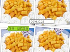 -艾加柒克蛋糕茶歇甜品台(春熙路店)