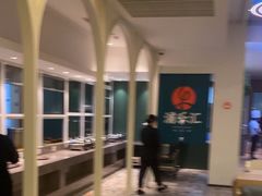 -浦乐汇·汤泉水世界