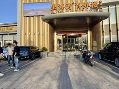 -望海湾海鲜楼·海鲜(开发区店)