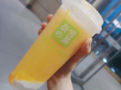 霸气芒果冰淇淋-奈雪的茶(永嘉天地东百城店)
