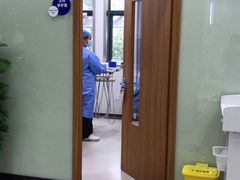 -茂菊口腔连锁(浦东南路店)