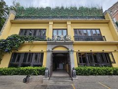 -翠云楼·汽锅鸡·云南特色菜(翠湖公园店)