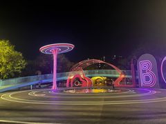 -张店儿童公园
