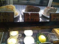 -MUSANG KING猫山王(龙湖杭州滨江天街店)