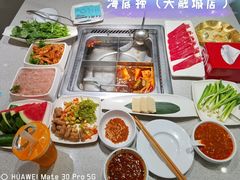 -海底捞火锅(大融城店)
