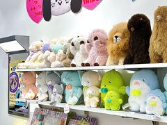 -萌物合辑(新中关购物中心店)