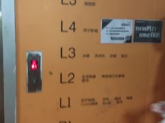 -苏宁电器广场·停车场