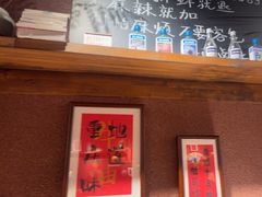 -巴卤社老火锅(财富店)