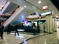 -吾悦广场(南京鼓楼店)