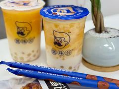 -煲珠公·老红糖珍珠奶茶(长宁龙之梦店)