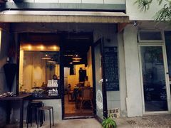 门面-蜗牛小馆醉乡民谣云南菜(惠新西里店)