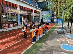 -金豆子幼稚园