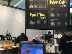 -混果汁(福田领展中心城店)