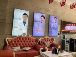 点击看大图 -壹加壹医疗美容·轻医美·美容外科