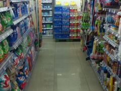 -华润万家(LiFE苏州新城邻里中心店)