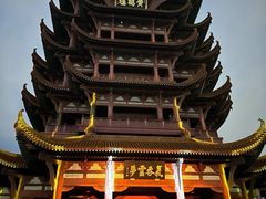 -黄鹤楼公园(黄鹤楼)