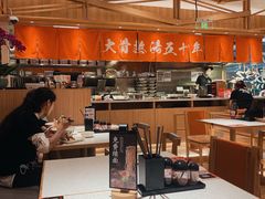 -味千拉面(又一城店)