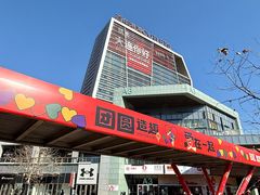 -百年港湾奥特莱斯(香炉礁店)
