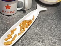 -探鱼·鲜青椒爽麻烤鱼(中天广场店)