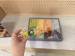 -中贸广场