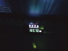 -白鹤梁水下博物馆