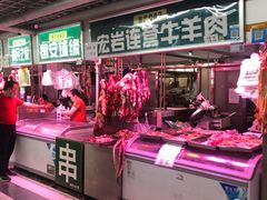 -满记烧饼(牛街东里小区一区店)