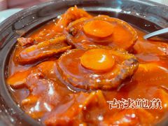 -将相和·海鲜蒸饺大连菜
