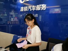 -壹伍陆连锁汽车维修美容(宝安中心区店)