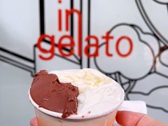-Dip in Gelato(富民路店)