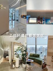 -HYOUNG 禾漾·BTL官方美学中心