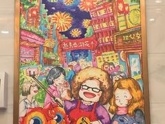-甜心妈妈·榴莲星级糖水(北京路总店)