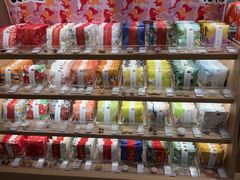 -阮大兴糕团(滨江宝龙店)