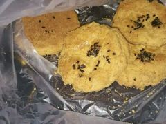 android_upload_pic-新利香西饼店(惠友超市店)