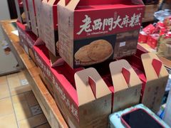 -老西门·常州菜(新区店)