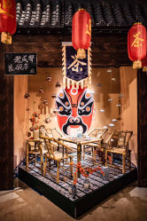 -成都首座万豪酒店·宴会厅