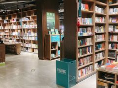 -扶光书店(中环店)