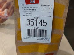 -麦当劳(集美石鼓店)