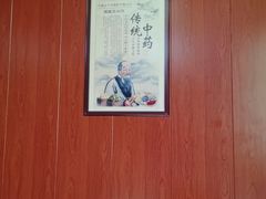 -国医整脊馆(武夷路店)