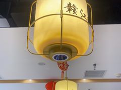 -赣江里•江西菜(望京旺角店)