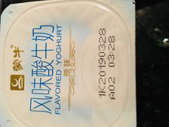 -福荣祥烧腊(斜土路店)