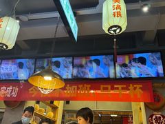 -小杨烤肉(朱雀店)
