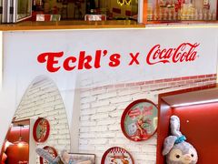 -Eckl’s爱氏热狗(猫街店)