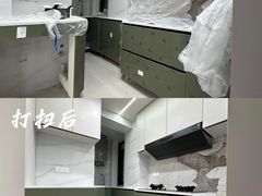 -重庆轻喜到家家政保洁