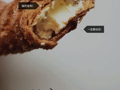 -Yearn Tours妍图(昆山万象汇店)