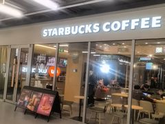 -星巴克臻选(华堂·新辰汇店)