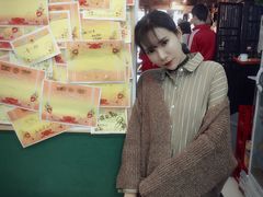 -做了不起的80后