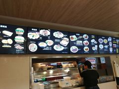 菜单-魏家凉皮(博水商务大厦店)