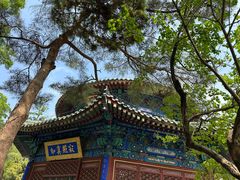 -潭柘寺景区