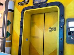 -珠海横琴国家地理探险家中心(创新方)