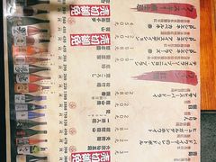 -千代武日本料理(爱建店)